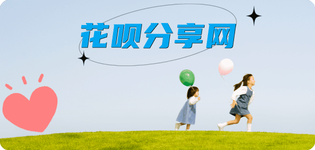 盘锦秒套信用卡 - 信用卡套现平台-京东白条套现商家
